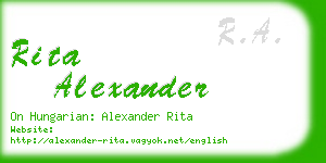 rita alexander business card